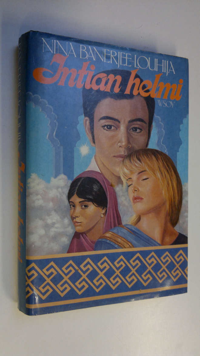 Nina Banerjee-Louhija : Intian helmi