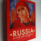 E. N. Petrovna : "Russia" in New York and Bilbao - pikkukuva 1