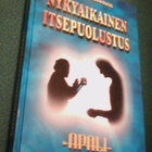Juhani Hätönen: NYKYAIKAINEN ITSEPUOLUSTUS (1999) Sis.pk:t - pikkukuva 1