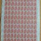 3.1.1044 Punainen Risti 3.50mk+75p punainen arkki.LAPE 280** - pikkukuva 1