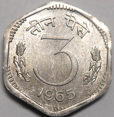 India. 3 paise 1965(C).