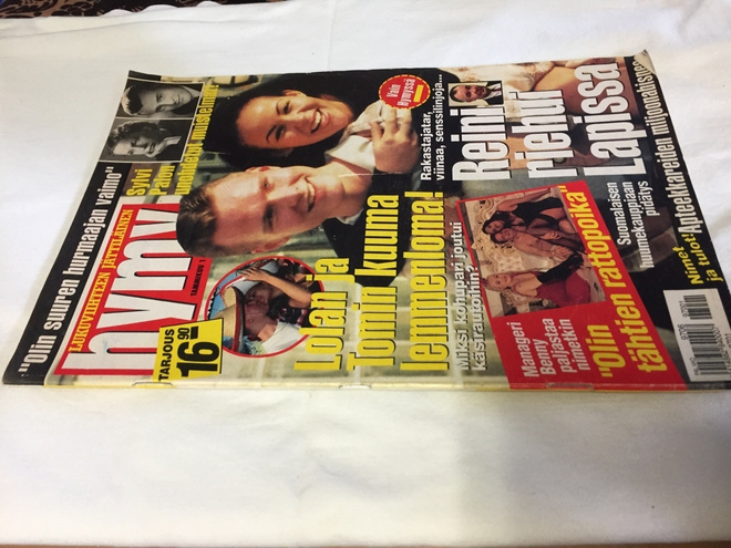 HYMY LEHTI 1/1997 HYVÄ
