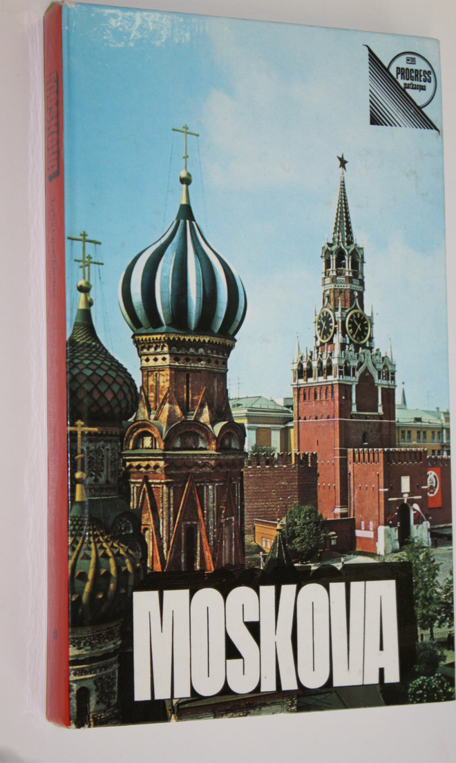 Vladimir Tsernov : Moskova : lyhyt matkaopas