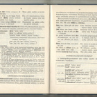 Y. M. BIESE. RUOTSIN KIELIOPPI: WSOY 1956 - pikkukuva 2