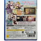 PS4 - Atelier Lydie & Suelle (NIB) JPN - pikkukuva 2