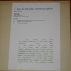FOUR TET & SA-RA - Sun Drums And Soil - 12" electr. jazz EX - pikkukuva 2