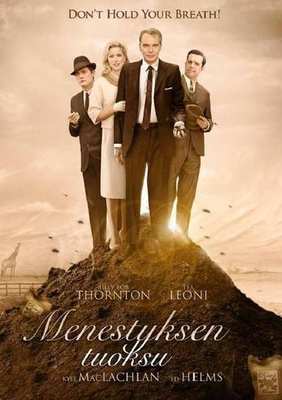Menestyksen tuoksu (2009) *UUSI