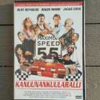 DVD: Kanuunakuularalli (Burt Reynolds, Roger Moore 1980/2002 - pikkukuva 1