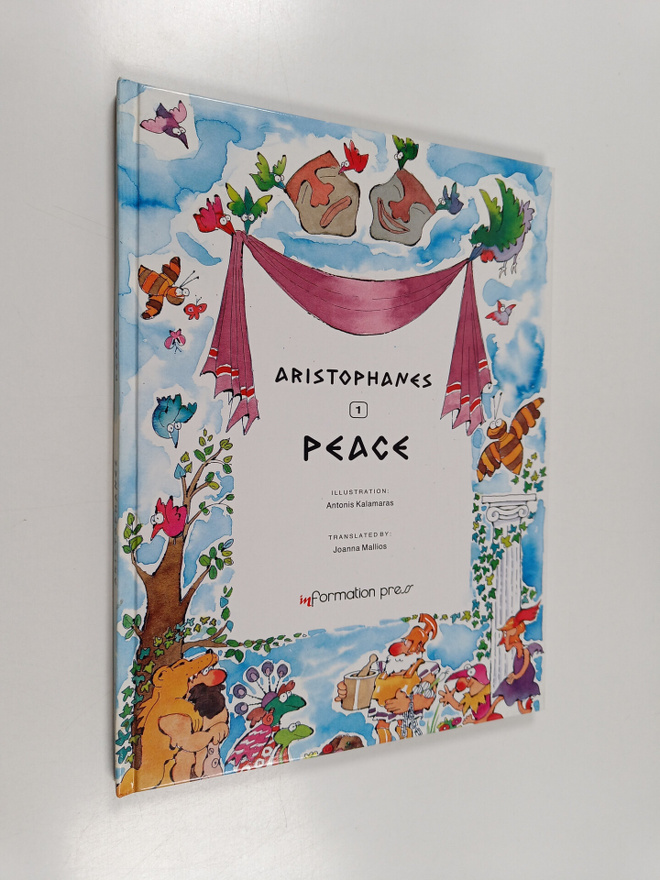 Joanna Mallios : Aristophanes 1 : Peace
