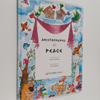 Joanna Mallios : Aristophanes 1 : Peace - pikkukuva 1