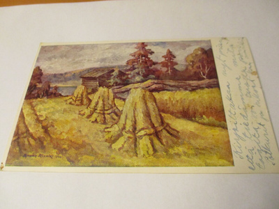 Alanko no 4 - 1951