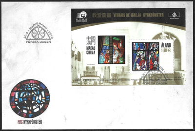 FDC Åland 2010 ÅBL 10 Kirkkoikkuna I  LaPe ÅL 326