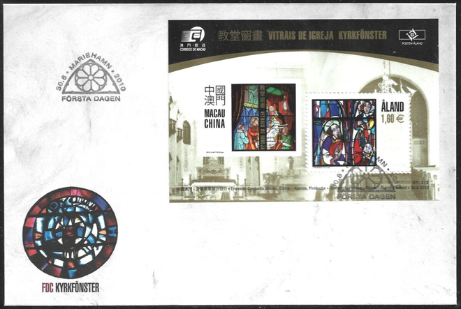 FDC Åland 2010 ÅBL 10 Kirkkoikkuna I  LaPe ÅL 326