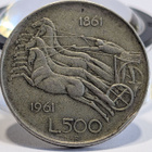 Italia 500lira 1961 (hopeaa) - pikkukuva 1