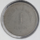 Viro 1 Mark 1922 - pikkukuva 2