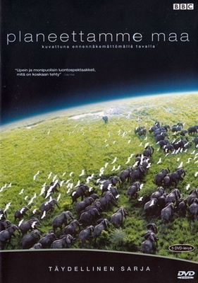 Planeettamme maa [5DVD] BBC