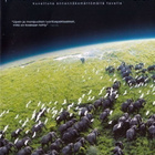 Planeettamme maa [5DVD] BBC - pikkukuva 1