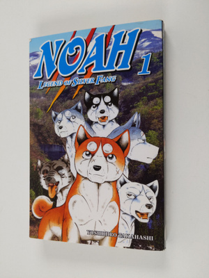 Yoshihiro Takahashi : Noah 1 : Legend of Silver Fang
