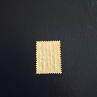 W4 10mk postitorvi * - pikkukuva 2