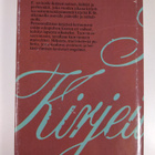 Irma Kerppola : Kirjeitä R:lle (tekijän omiste) - pikkukuva 2