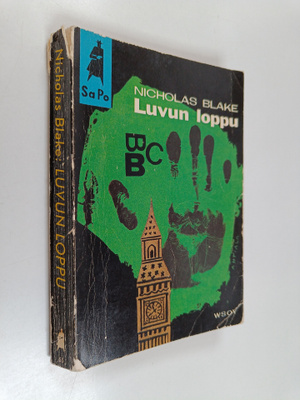 Nicholas Blake : Luvun loppu
