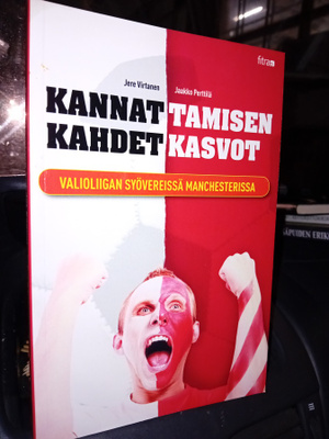 Virtanen  :  Kannattamisen kahdet kasvot ( SIS POSTIKULU  )