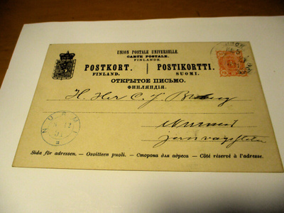 1891 Nurmi sininen kaksorenkainen ehiöllä