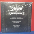 BEHEXEN - THE POISONOUS PATH M-/EX+ GATEFOLD 2LP - pikkukuva 2