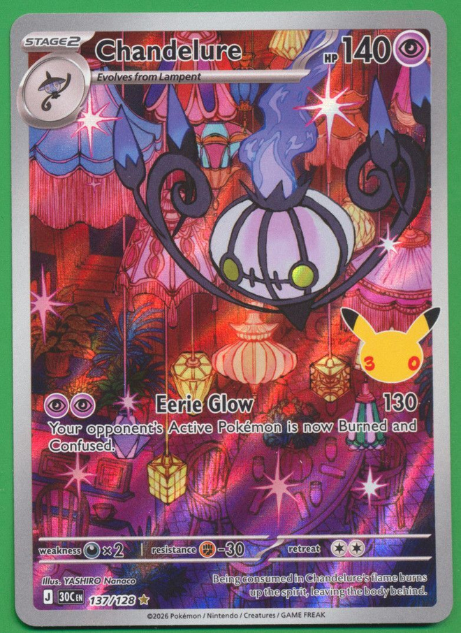 Pokémon Chandelure 30th