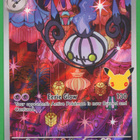 Pokémon Chandelure 30th - pikkukuva 1