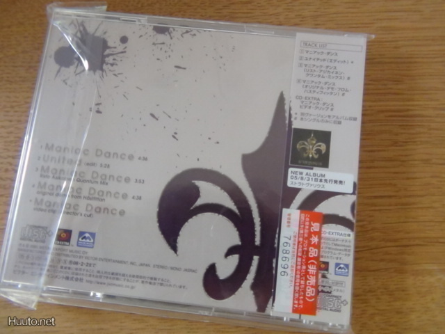 Item image