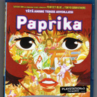 Paprika (Satoshi Kon) Blu-ray Suomijulkaisu - pikkukuva 1