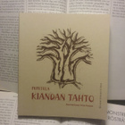 Pepetela - Kiandan tahto (nid.) - pikkukuva 1