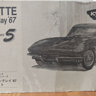 Kyosho Sting Ray '67 koppa - pikkukuva 1