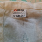 Iittala Sarjaton Tikki - kaitaliinat 4 kpl - pikkukuva 2