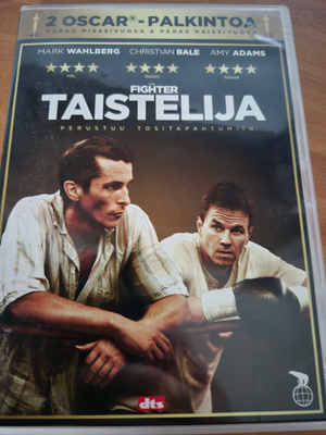 Taistelija DVD