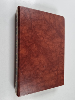 Kirjavaliot : Crichton, Michael : Kongo ; Gibson, Morris...
