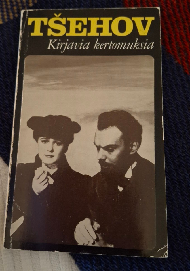 ANTON TSEHOV KIRJAVIA KERTOMUKSIA