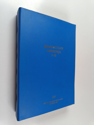 Merenkulun oppikirja 1-2