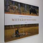 Jere Malinen : Metsästysvuosi - pikkukuva 1