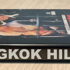 Bangkok Hilton (minisarja) Nicole Kidman - pikkukuva 3