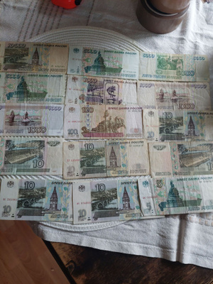 CCCP SETELIT 1995+1997