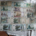 CCCP SETELIT 1995+1997 - pikkukuva 1