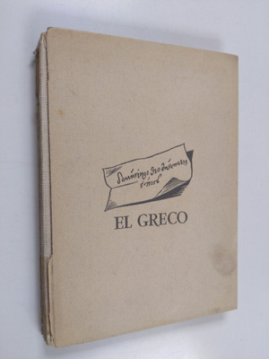 Frank G. Greco : El Greco