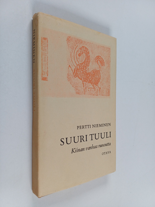 Pertti Nieminen : Suuri tuuli : Kiinan runoutta 1