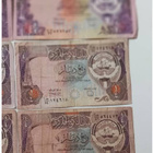 setelit Kuwait half dinar + quarter dinar - pikkukuva 2