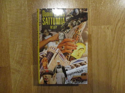 DANIIL HARMS Sattumia 1.p. SID Neuvosto-Venäjä absurdismi