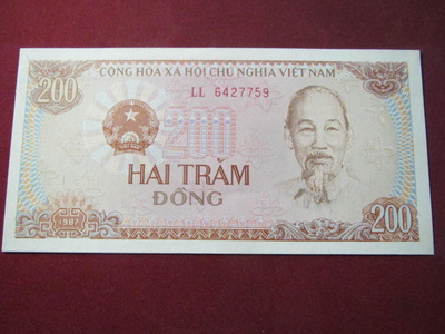200 dong 1987 Vietnam - Viet Nam
