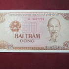 200 dong  1987 Vietnam - Viet Nam - pikkukuva 1