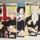 Black Sun Silver Moon volumet 1-4 (englanti) - pikkukuva 1